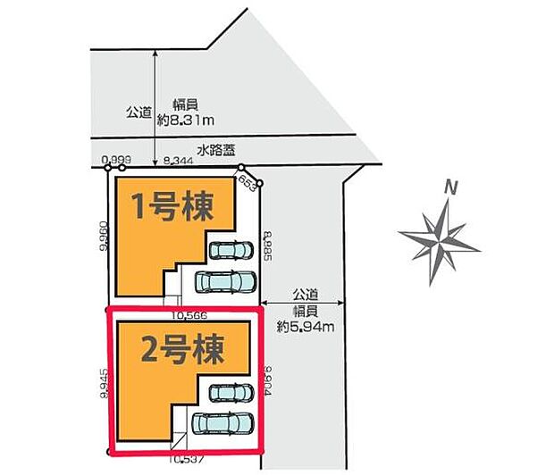 カースペースは2台付き!セカンドカー持ちの方や急な来客時にも安心ですね。物件探しのご条件・ご要望などありましたら、何なりとスタッフまでお申し付けください!
