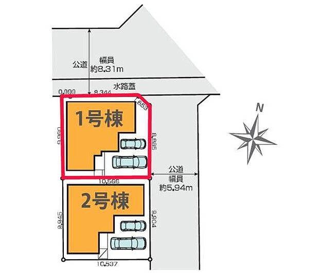 カースペースは2台付き!セカンドカー持ちの方や急な来客時にも安心ですね。物件探しのご条件・ご要望などありましたら、何なりとスタッフまでお申し付けください!