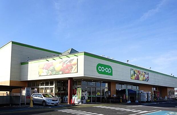 コープうしく店まで850m