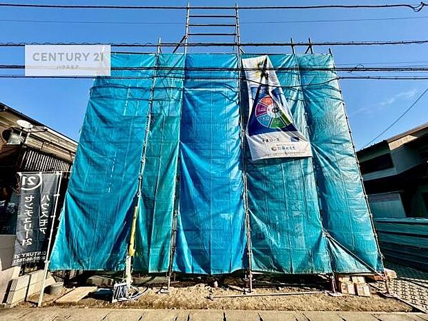 「この物件気になる！」「ここってどんな所？」「もっと詳しく知りたい！」と思ったら、お気軽にご相談ください。【現地販売会開催中】