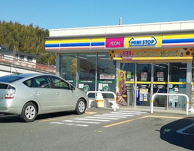 ミニストップ龍ケ崎白羽店まで1913m