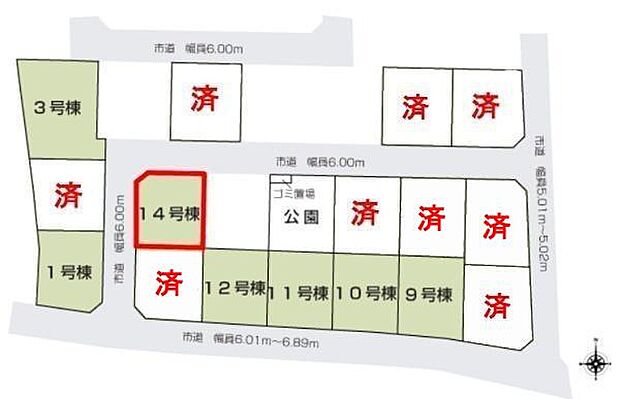 カースペースは3台付き！セカンドカー持ちの方や急な来客時にも安心ですね。物件探しのご条件・ご要望などありましたら、何なりとスタッフまでお申し付けください！