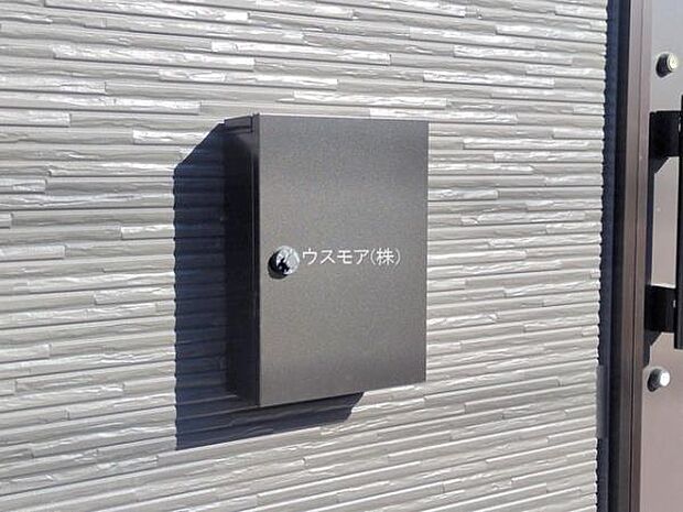 ポスト付きです!物件探しのご条件・ご要望・ご質問など、何なりと弊社スタッフまでお申し付けください!不動産に関することなら、どのようなことでも誠心誠意対応させて頂きます。