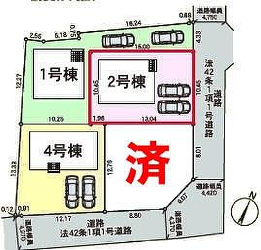 カースペースは2台付き！セカンドカー持ちの方や急な来客時にも安心ですね。
