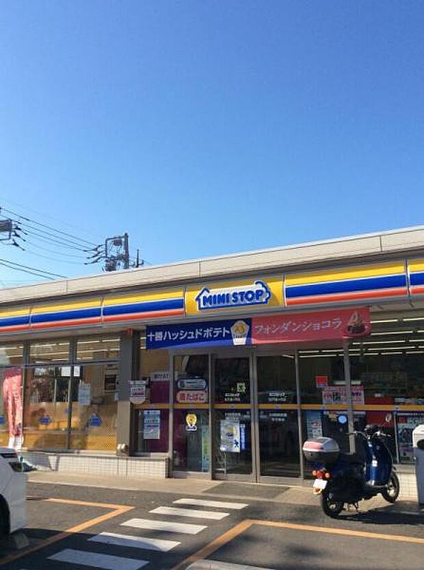ミニストップ松戸市大橋店まで692m