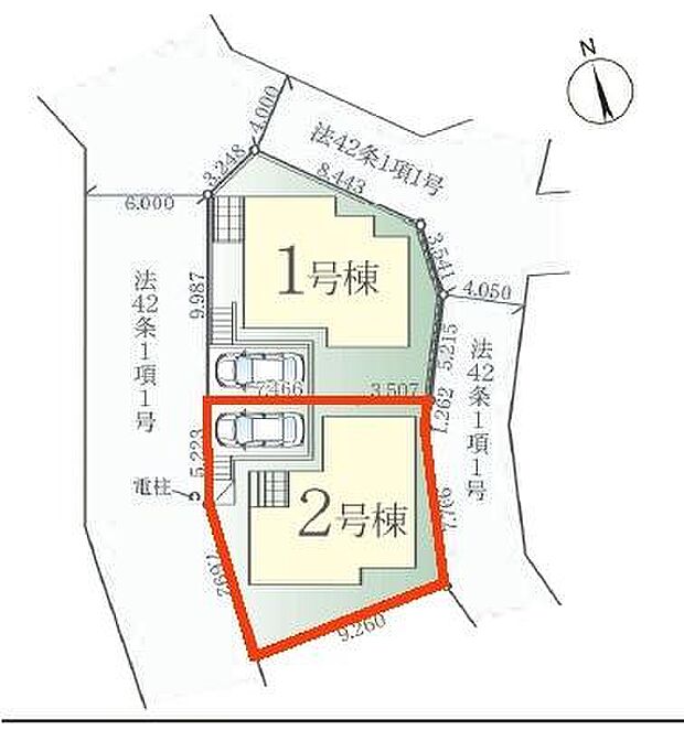 カースペース付き!マイカーをお持ちの方も安心!行動範囲が広がります!