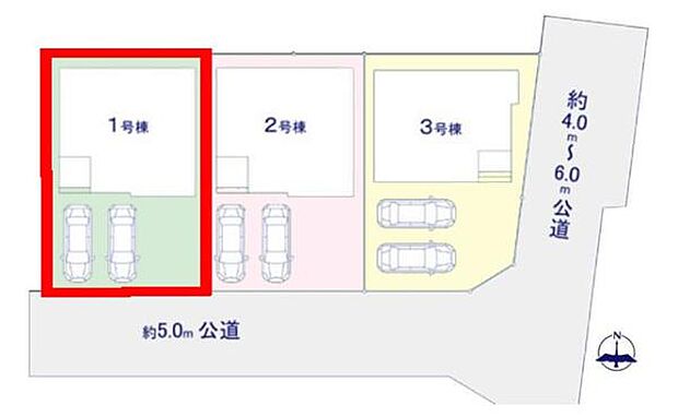 カースペースは2台付き!セカンドカー持ちの方や急な来客時にも安心ですね。物件探しのご条件・ご要望などありましたら、何なりとスタッフまでお申し付けください!
