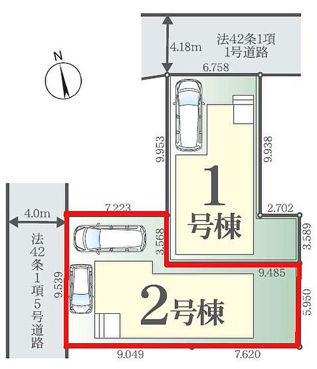 カースペースは2台付き!セカンドカー持ちの方や急な来客時にも安心ですね。物件探しのご条件・ご要望などありましたら、何なりとスタッフまでお申し付けください!