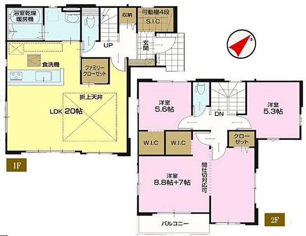 3(4)LDKの魅力的な間取り!LDKはゆったりとした空間で、ご家族との団らん時間が、より一層充実したものになりますね!家族との仲が深まり、自然と笑顔が増えそうです!