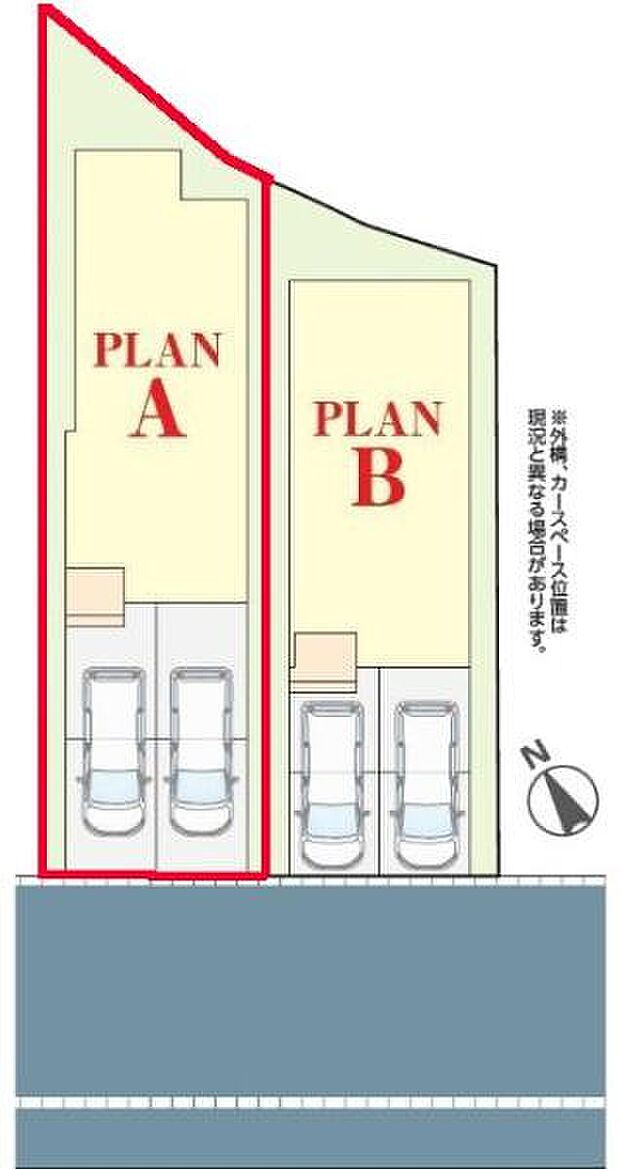 カースペースは2台付き!セカンドカー持ちの方や急な来客時にも安心ですね。