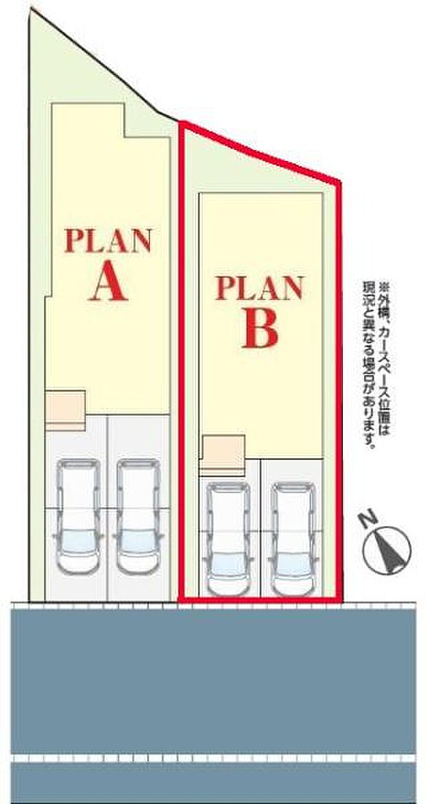 カースペースは2台付き!セカンドカー持ちの方や急な来客時にも安心ですね。