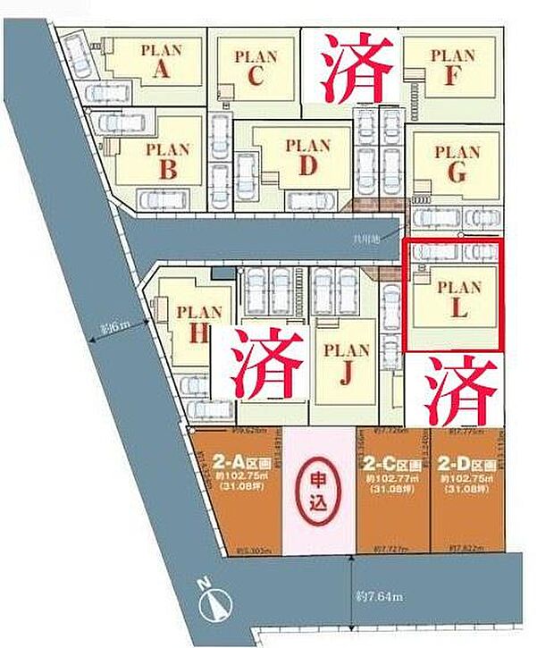 カースペースは2台付き!セカンドカー持ちの方や急な来客時にも安心ですね。