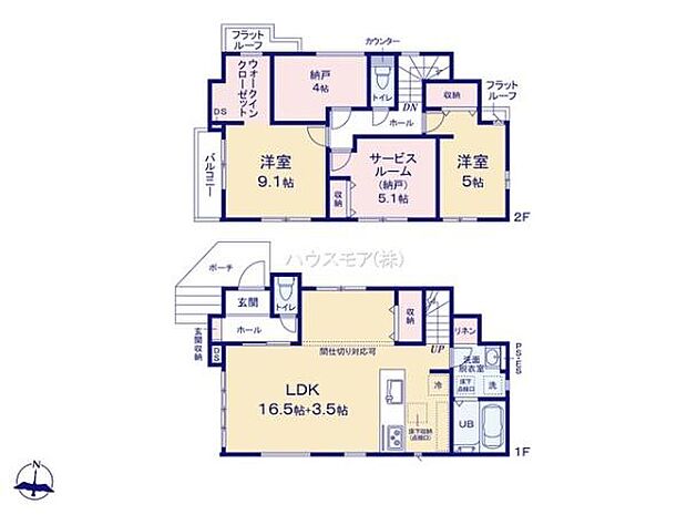 2LDK+Nの魅力的な間取り!LDKはゆったりとした空間で、ご家族との団らん時間が、より一層充実したものになりますね!家族との仲が深まり、自然と笑顔が増えそうです!
