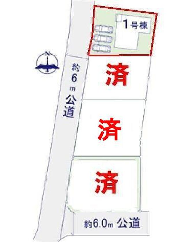 カースペースは3台付き！セカンドカー持ちの方や急な来客時にも安心ですね。