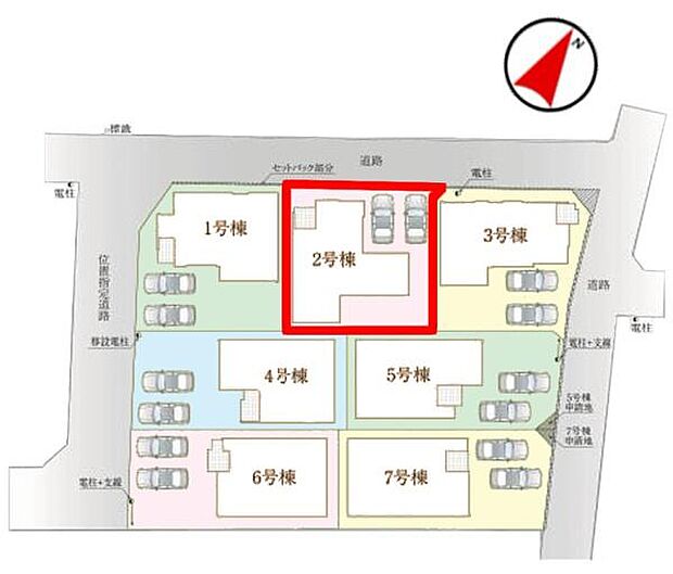カースペースは2台付き!セカンドカー持ちの方や急な来客時にも安心ですね。物件探しのご条件・ご要望などありましたら、何なりとスタッフまでお申し付けください!
