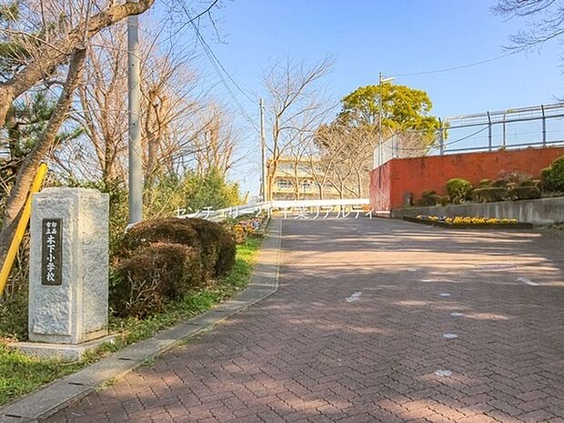 印西市立木下小学校まで213m