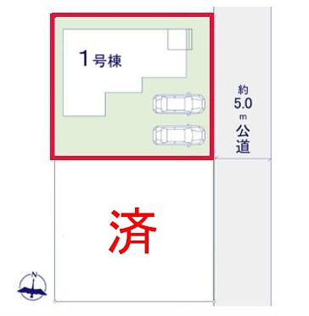カースペースは2台付き！セカンドカー持ちの方や急な来客時にも安心ですね。