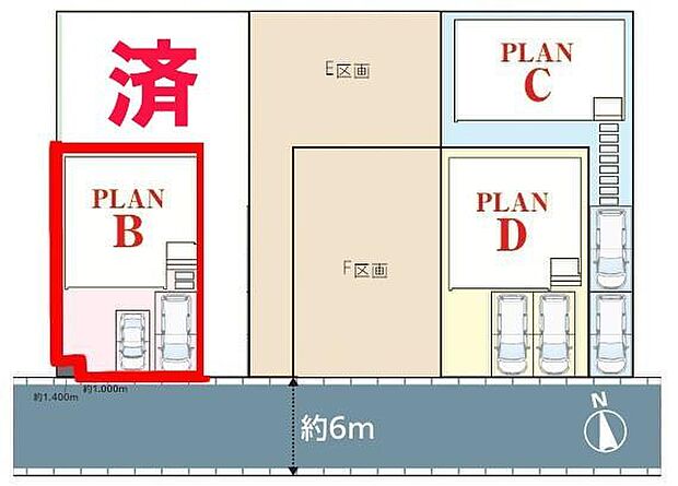 カースペースは2台付き!セカンドカー持ちの方や急な来客時にも安心ですね。