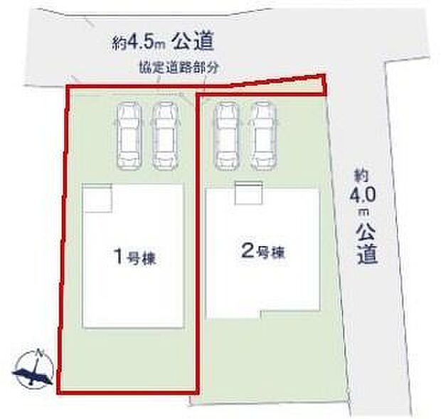 カースペースは2台付き!セカンドカー持ちの方や急な来客時にも安心ですね。物件探しのご条件・ご要望などありましたら、何なりとスタッフまでお申し付けください!