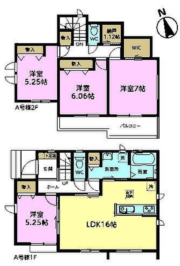 4SLDKの魅力的な間取り！LDKはゆったりとした空間で、ご家族との団らん時間が、より一層充実したものになりますね！家族との仲が深まり、自然と笑顔が増えそうです！