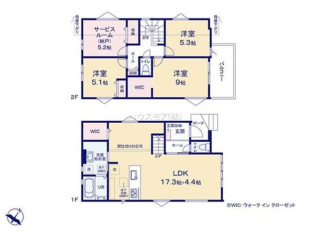 3(4)SLDKの魅力的な間取り！LDKはゆったりとした空間で、ご家族との団らん時間が、より一層充実したものになりますね家族との仲が深まり、自然と笑顔が増えそうです！
