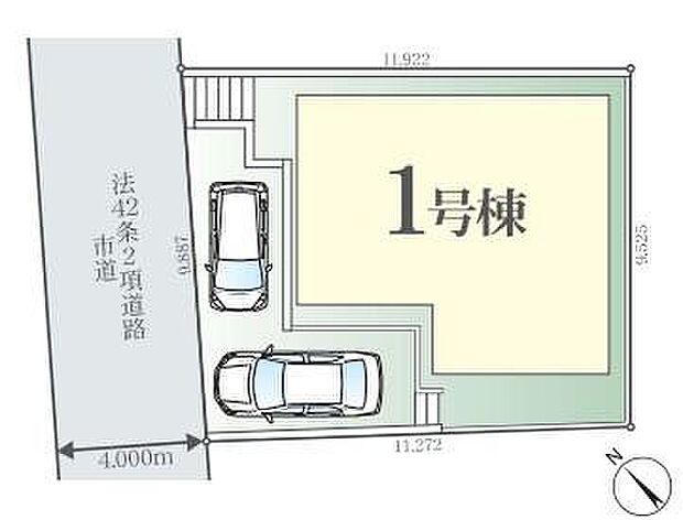 カースペースは2台付き！セカンドカー持ちの方や急な来客時にも安心ですね。