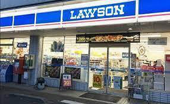 ローソン取手西二丁目店まで350m