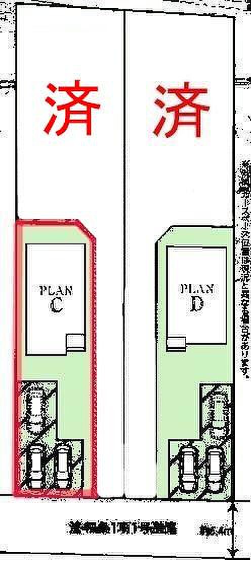 カースペースが3台あります！来客や家族のお車が停められて便利！マイカーをもってワンランク上の生活へ！