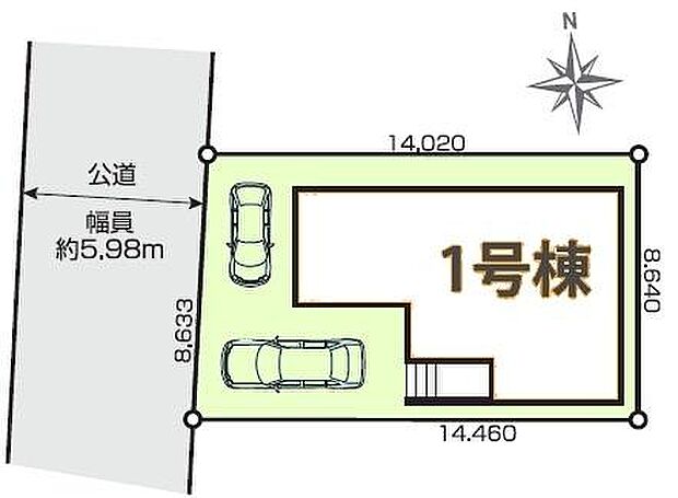 カースペース2台付きでセカンドカーをお持ちのご家庭でも安心。物件探しのご条件・ご要望・ご質問など、何なりと弊社スタッフまでお申し付けください！