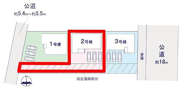 カースペースが3台あります！来客や家族のお車が停められて便利！マイカーをもってワンランク上の生活へ！