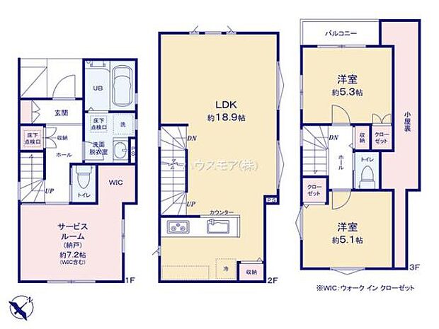 2LDK＋Sの魅力的な間取り！LDKはゆったりとした空間で、ご家族との団らん時間が、より一層充実したものになりますね！家族との仲が深まり、自然と笑顔が増えそうです！