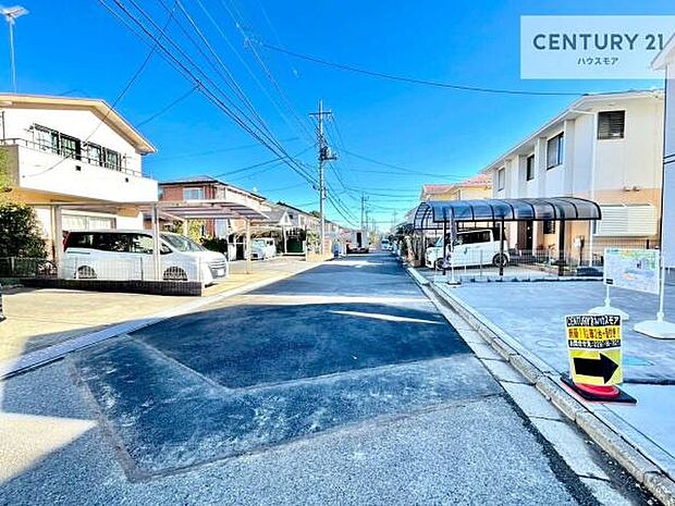 前面道路6ｍ！陽当り良好な立地です。車庫入れが苦手な方も安心ですね。【現地販売会開催中】