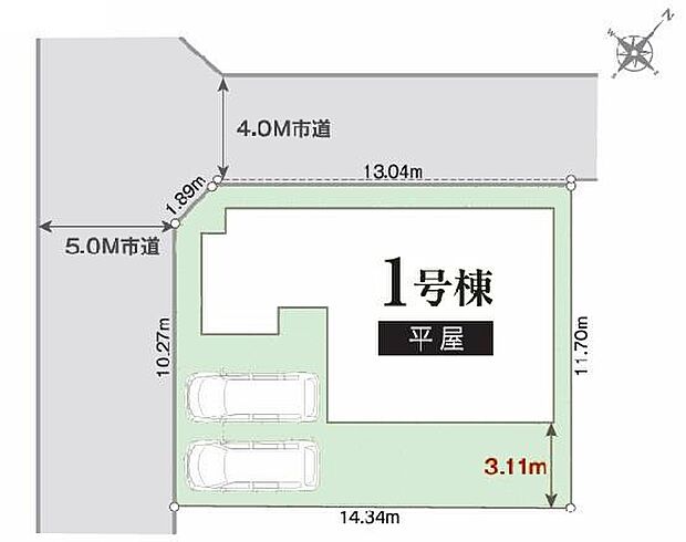 カースペースは2台付き!セカンドカー持ちの方や急な来客時にも安心ですね。