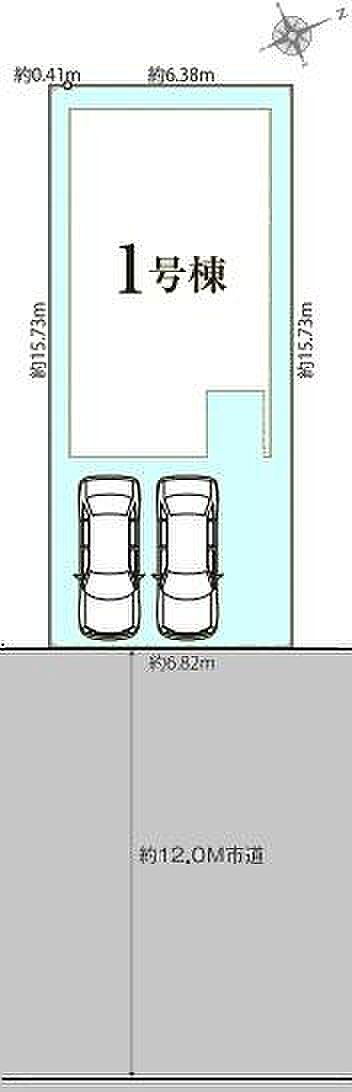 カースペースは2台付き！セカンドカー持ちの方や急な来客時にも安心ですね。