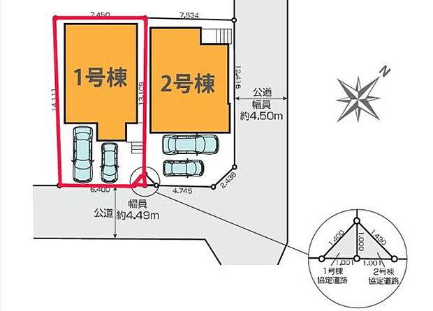 カースペースは2台付き!セカンドカー持ちの方や急な来客時にも安心ですね。物件探しのご条件・ご要望などありましたら、何なりとスタッフまでお申し付けください!