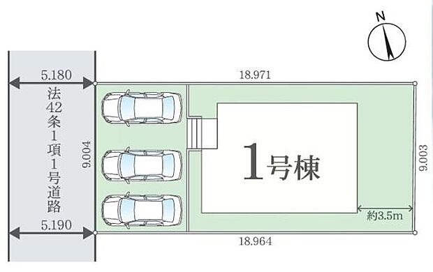 カースペースは3台付き!セカンドカー持ちの方や急な来客時にも安心ですね。