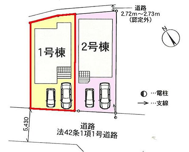 カースペースが2台あります!来客や家族のお車が停められて便利!マイカーをもってワンランク上の生活へ!