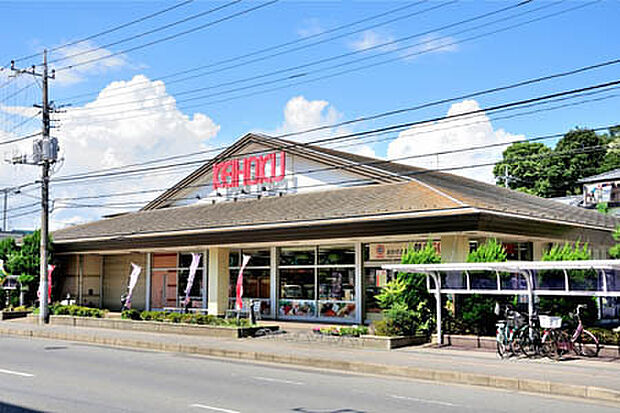 KEIHOKU寿店まで2145m