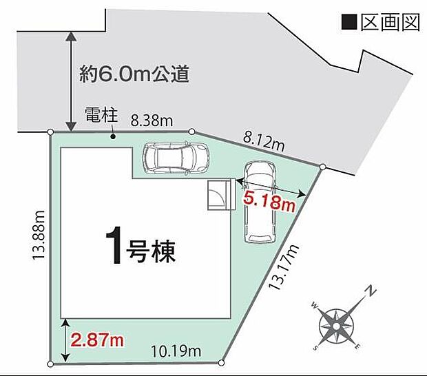 カースペースは2台付き！セカンドカー持ちの方や急な来客時にも安心ですね。物件探しのご条件・ご要望などありましたら、何なりとスタッフまでお申し付けください！
