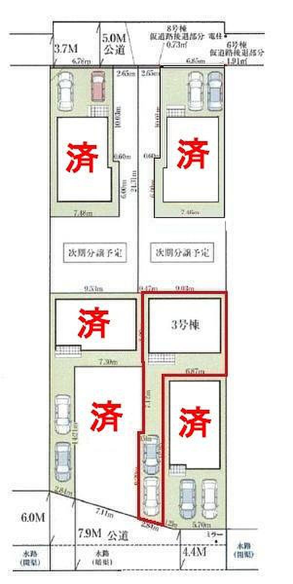 カースペースは2台付き!セカンドカー持ちの方や急な来客時にも安心ですね。