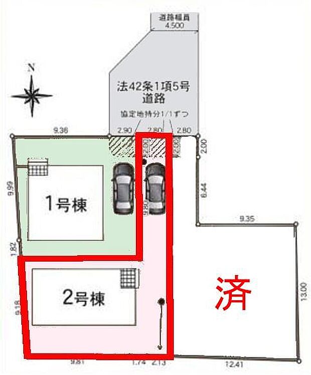 カースペース付き!マイカーをお持ちの方も安心ですね。物件探しのご条件・ご要望などありましたら、何なりとスタッフまでお申し付けください!
