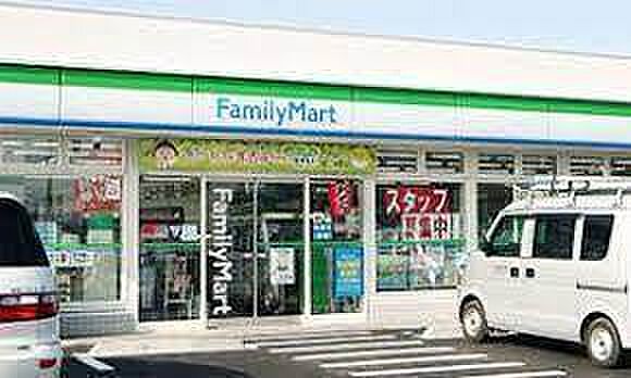 ファミリーマート野田中根店まで400m