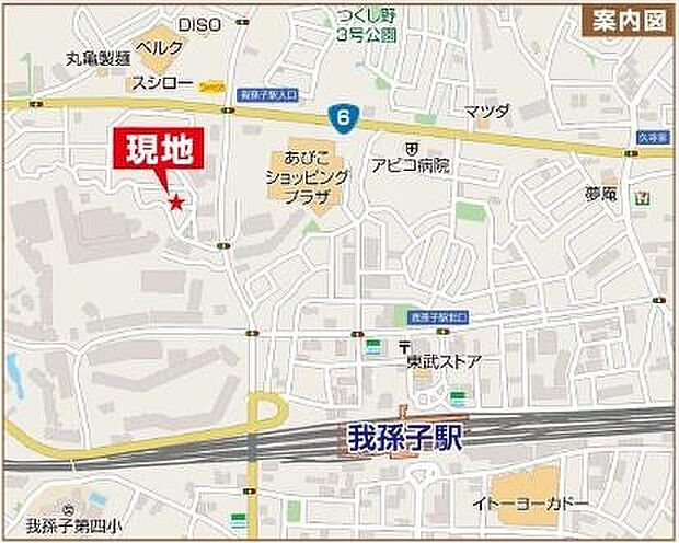 現地販売スタッフおります。「我孫子市我孫子3-33-3」とグーグルマップ検索してください!お待ちしております。【現地見学会開催中】