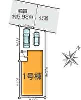 カースペースは2台付き!セカンドカー持ちの方や急な来客時にも安心ですね。