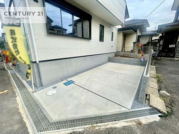 カースペース付きなのでマイカーをお持ちの方も安心ですね!ぜひ現地にてお確かめくださいませ!