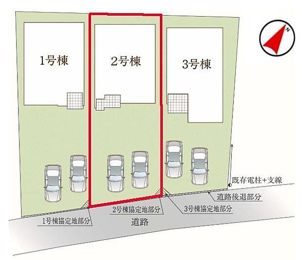 カースペースは2台付き!セカンドカー持ちの方や急な来客時にも安心ですね。