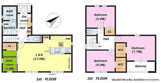 4LDKの魅力的な間取り!LDKはゆったりとした空間で、ご家族との団らん時間が、より一層充実したものになりますね!家族との仲が深まり、自然と笑顔が増えそうです!【現地販売会開催中】