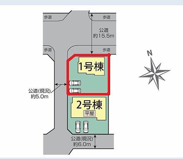 カースペースは2台付き!セカンドカー持ちの方や急な来客時にも安心ですね。物件探しのご条件・ご要望などありましたら、何なりとスタッフまでお申し付けください!