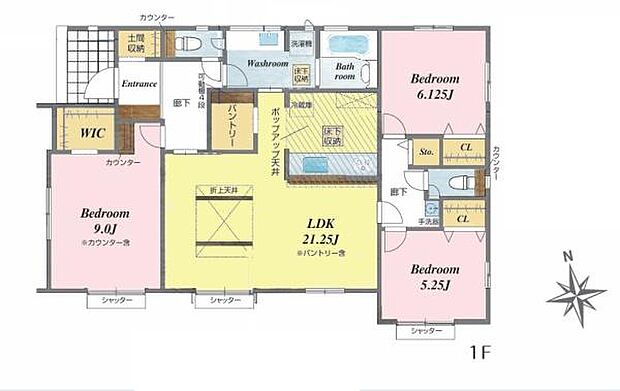 4LDKの魅力的な間取り！LDKはゆったりとした空間で、ご家族との団らん時間が、より一層充実したものになりますね。家族との仲が深まり、自然と笑顔が増えます！