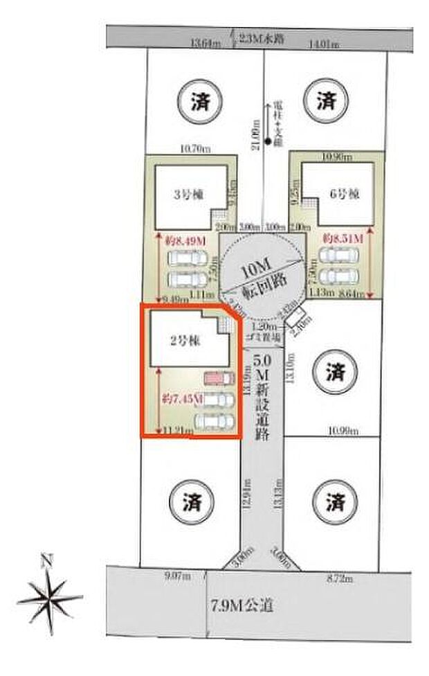 カースペースは3台付き!セカンドカー持ちの方や急な来客時にも安心ですね。物件探しのご条件・ご要望などありましたら、何なりとスタッフまでお申し付けください!